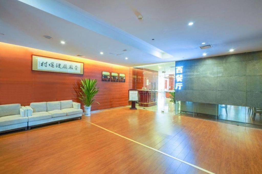 Suzhou Phoenix Hotspring Resort Zhangjiagang Bagian luar foto